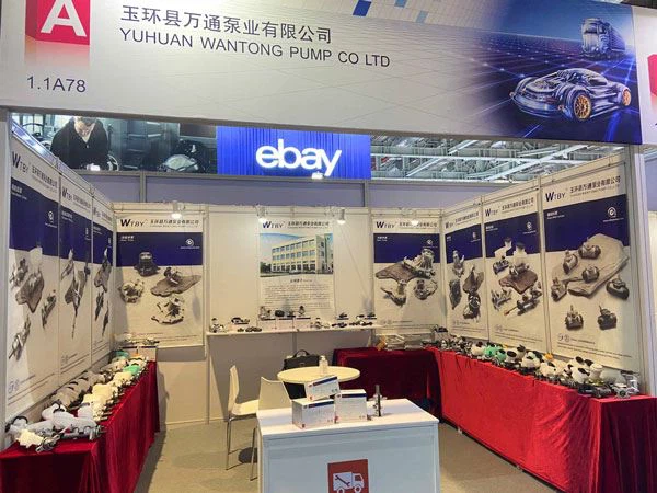 আমরা অটোমেচানিকা সাংহাই 2020 এ অংশ নিচ্ছি